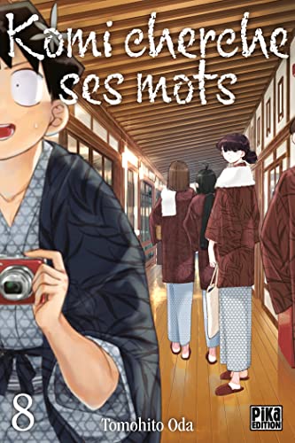 Komi cherche ses mots