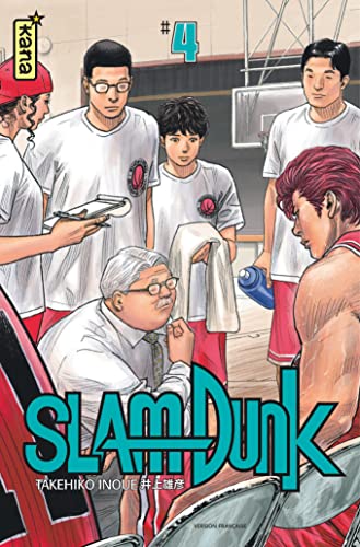 Slam Dunk