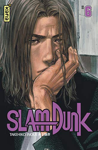 Slam Dunk