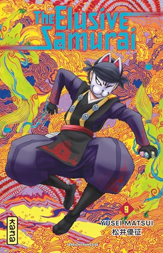 The  elusive samurai